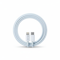 CURIO 25W Lightning - Coiled Clean